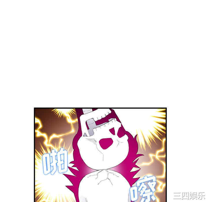 第212张