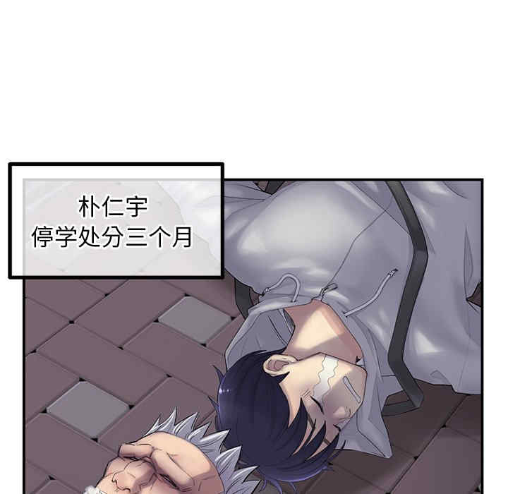 第217张