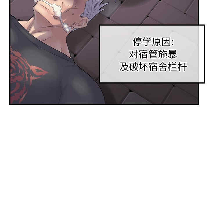第219张