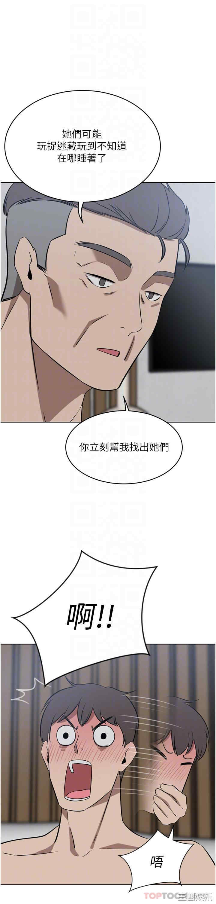 第29张