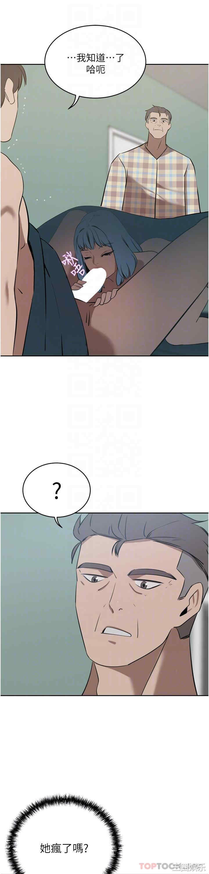 第31张