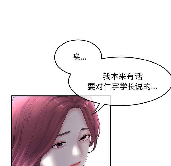 第231张