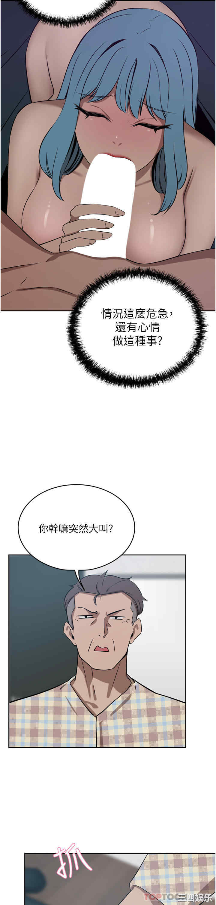 第32张