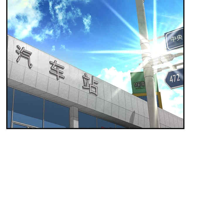 第8张