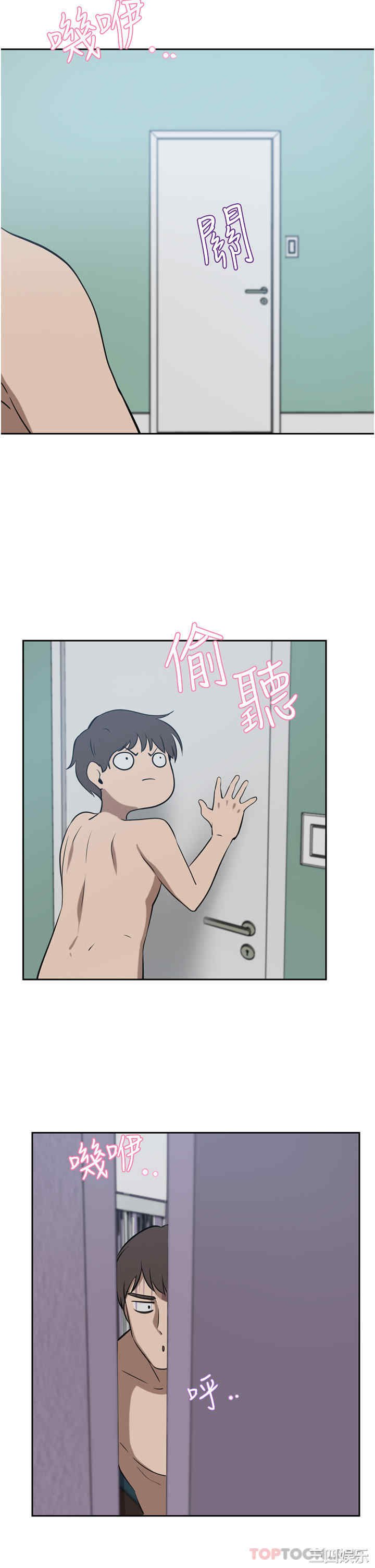 第35张