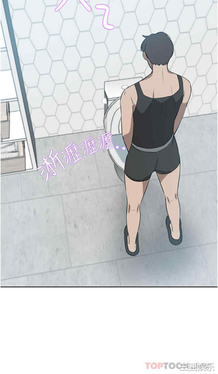 第39张