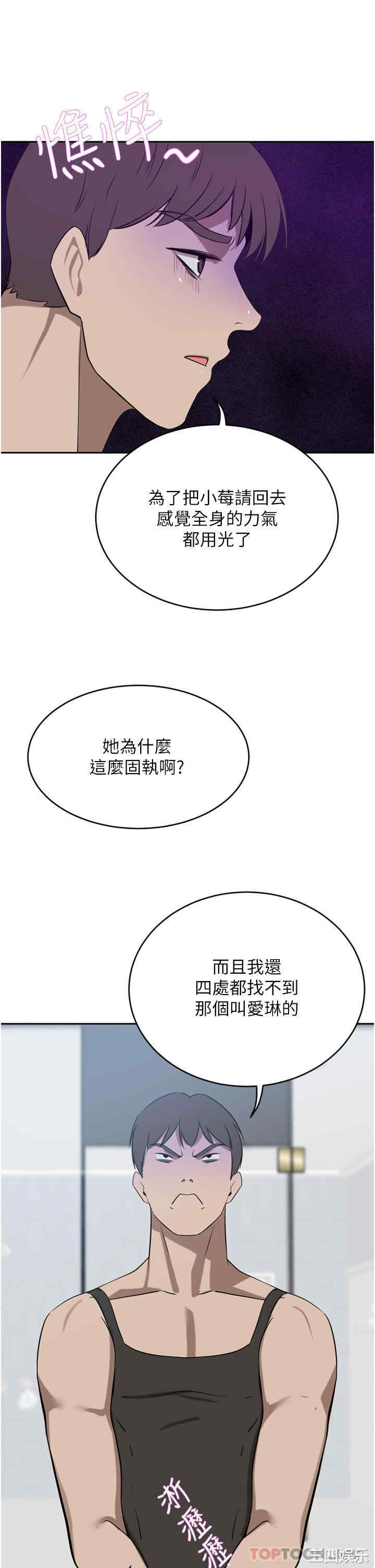 第40张
