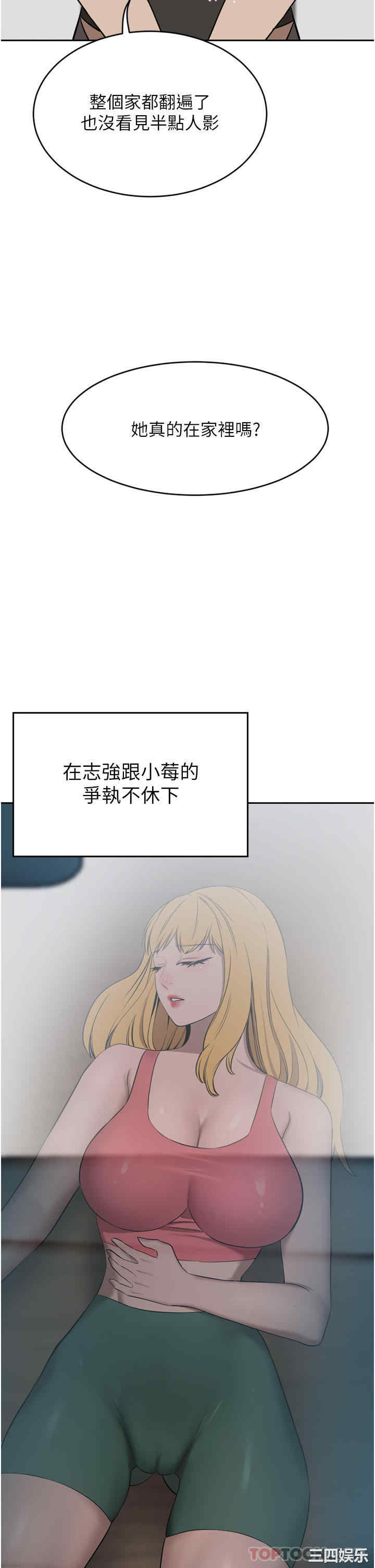 第41张