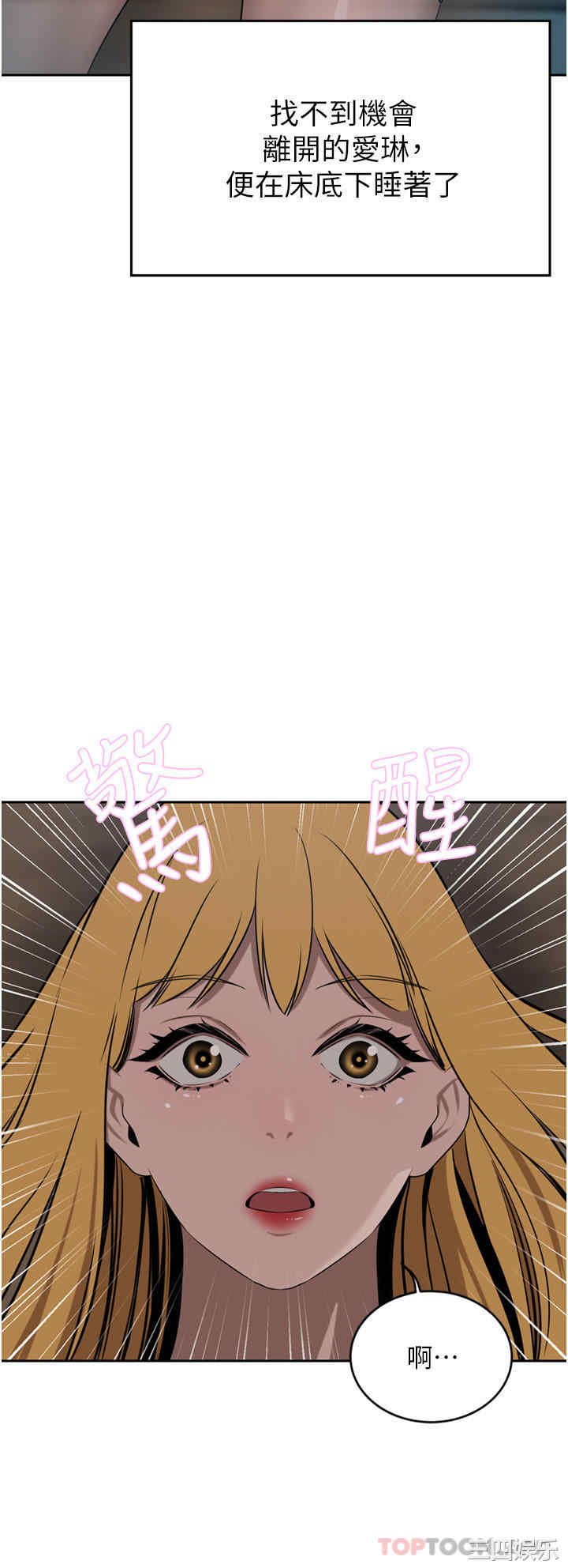 第42张