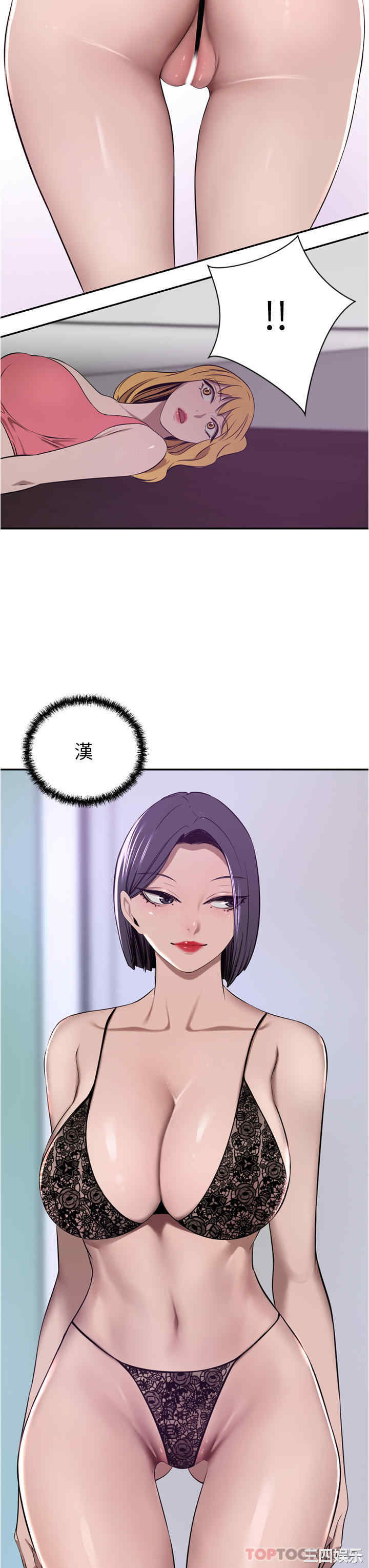 第48张
