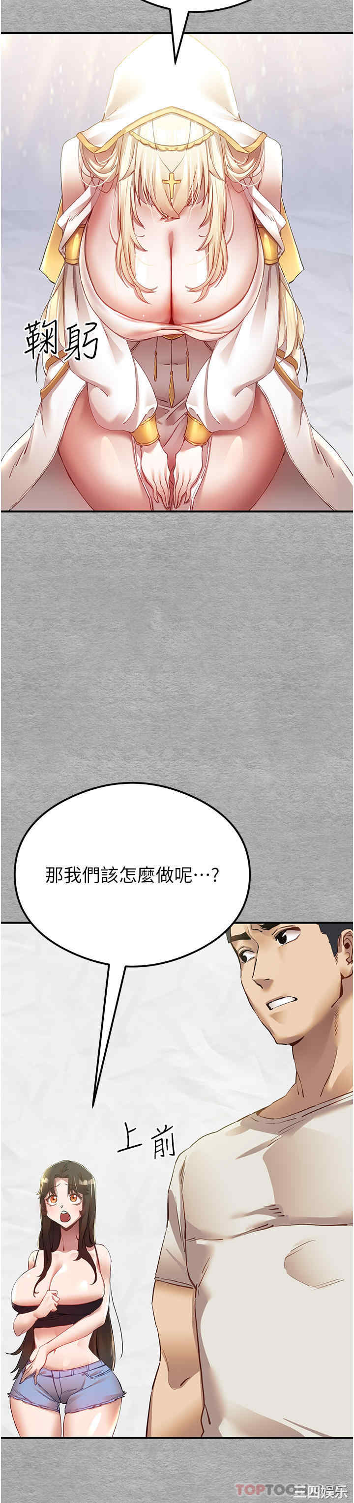 第43张