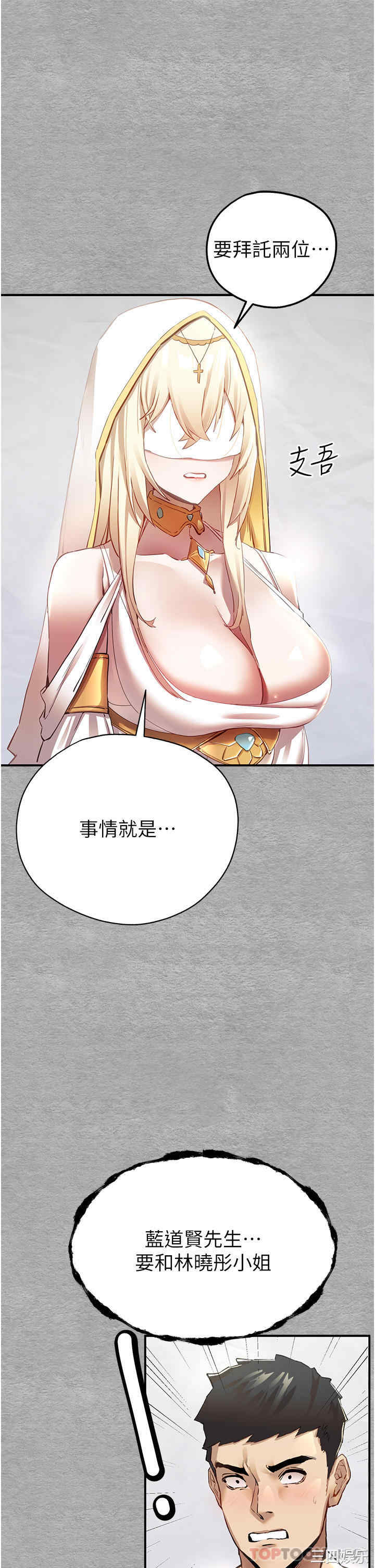第45张
