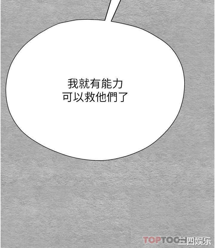 第50张