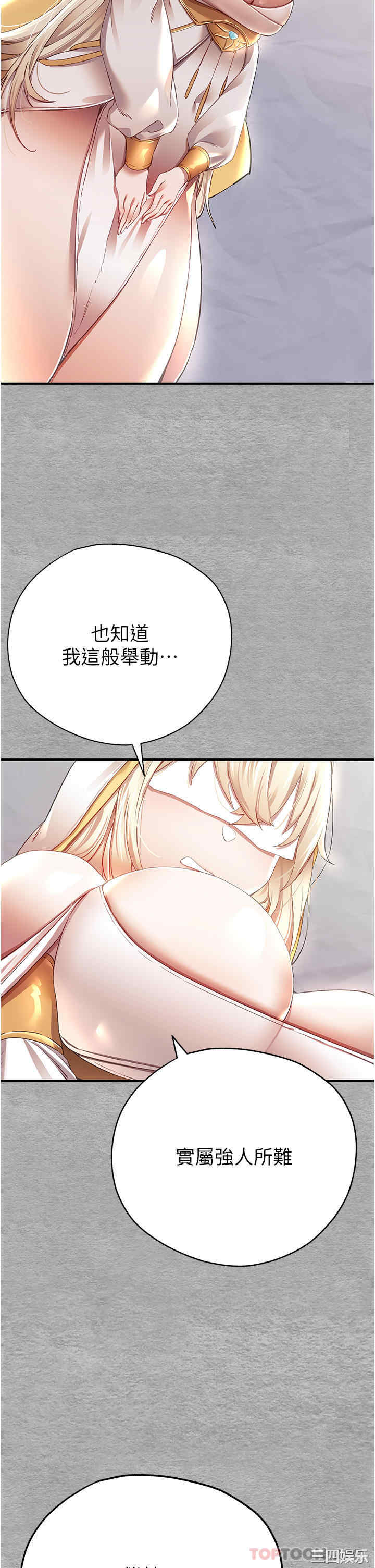 第52张
