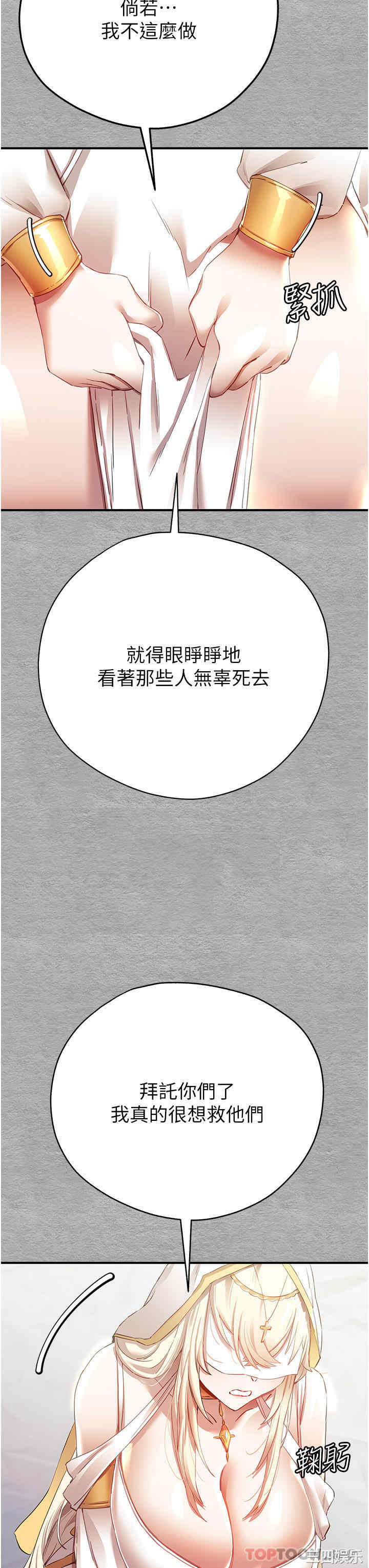 第53张