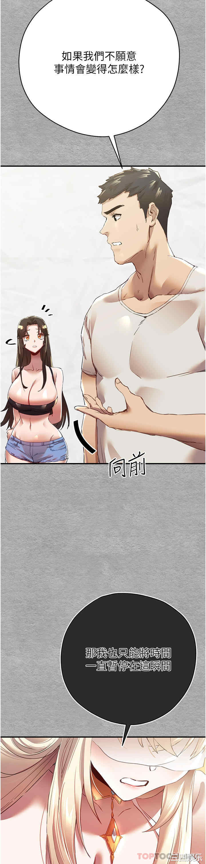 第55张