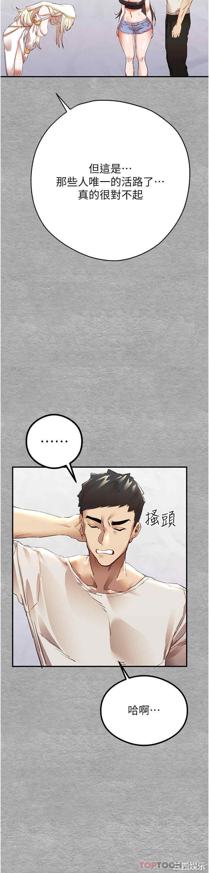 第58张