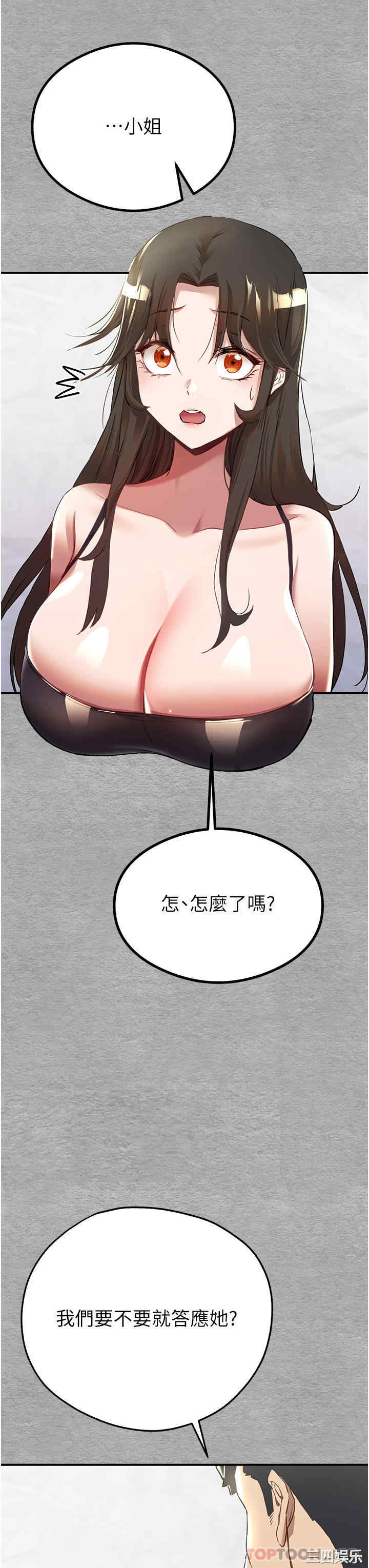第59张