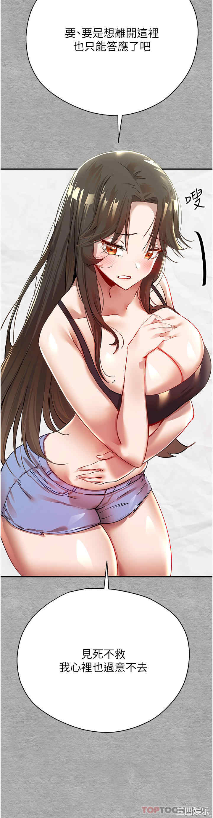 第65张