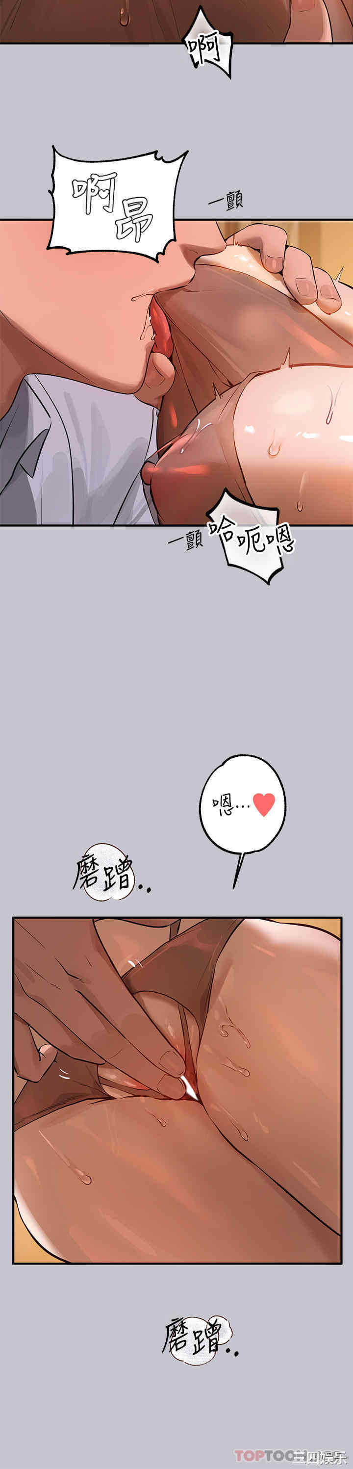 第3张