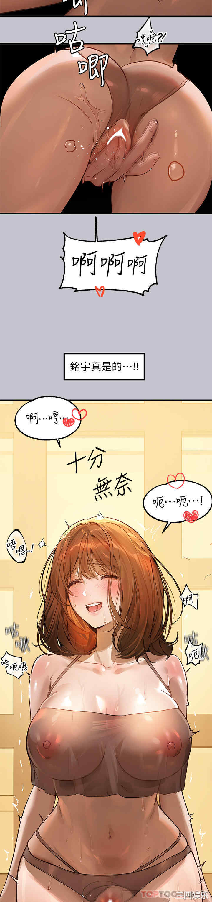 第6张