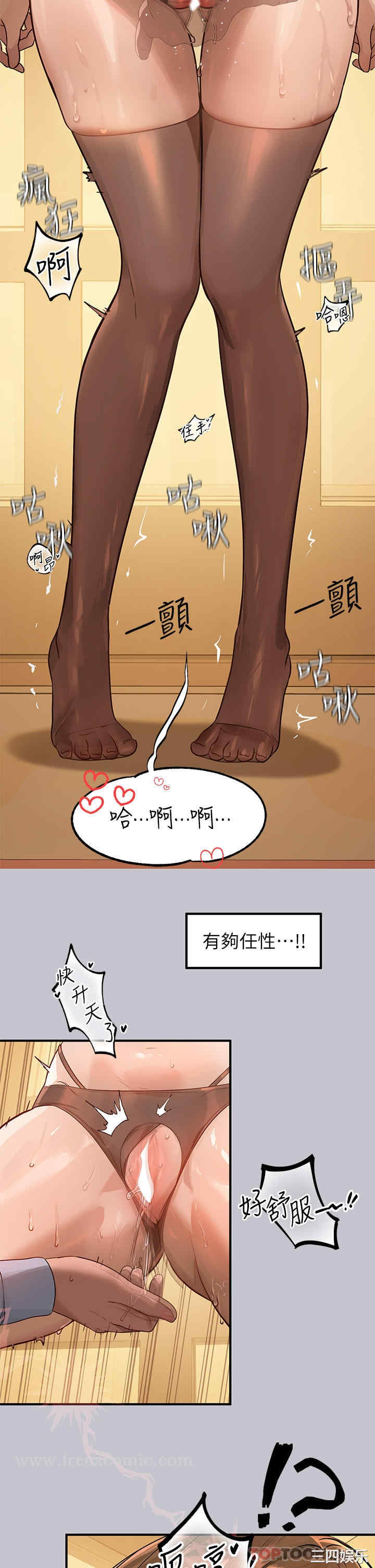 第7张