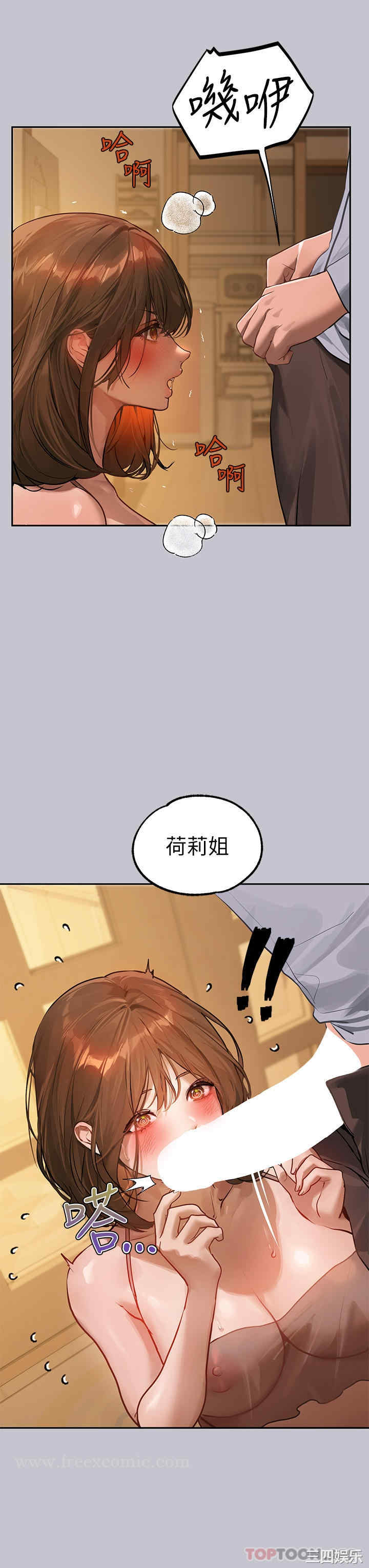 第12张