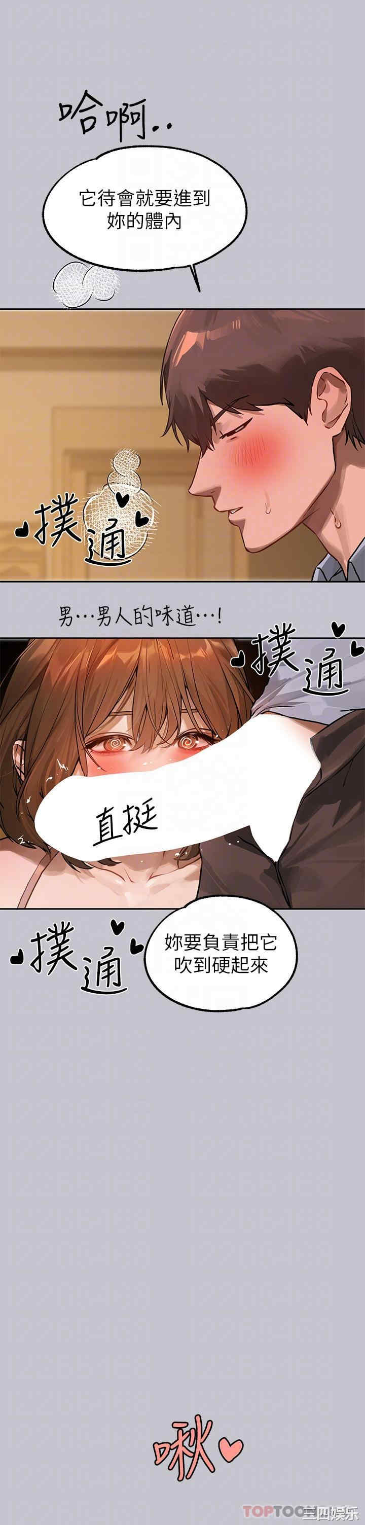 第13张