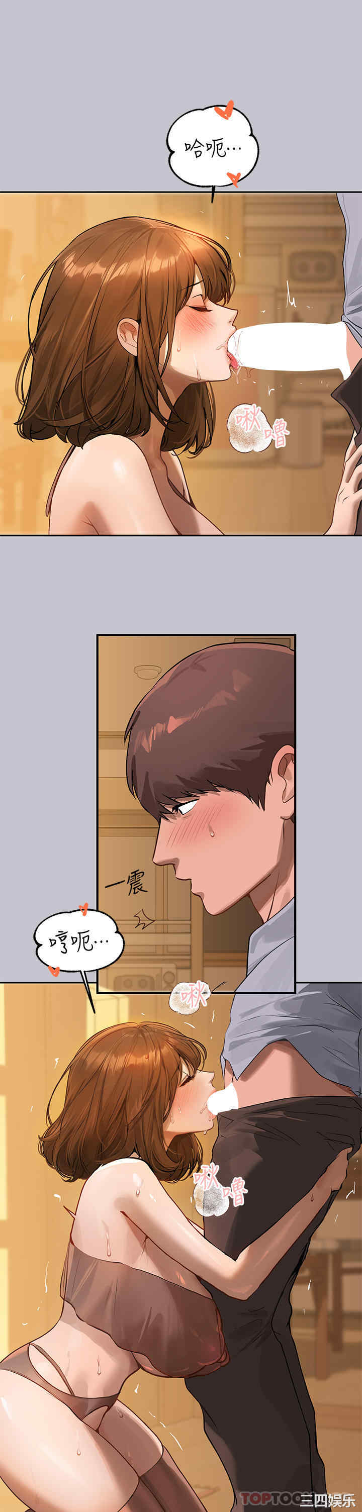 第15张