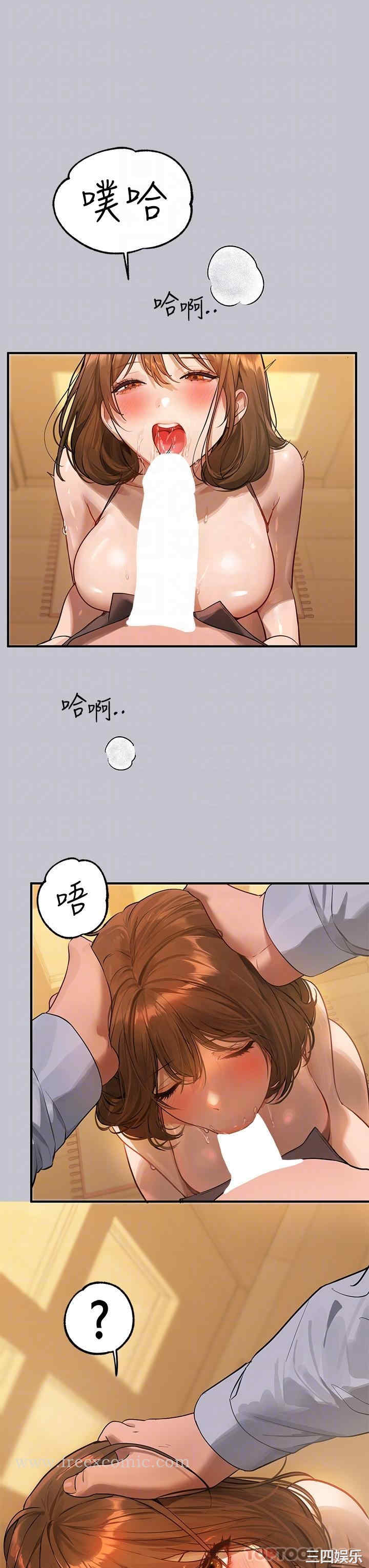 第17张