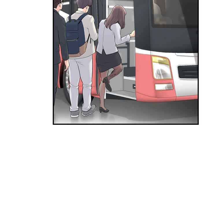第13张
