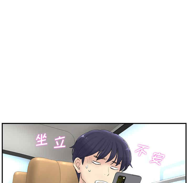 第18张