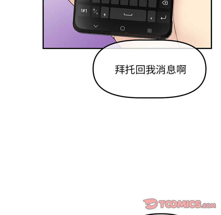 第29张