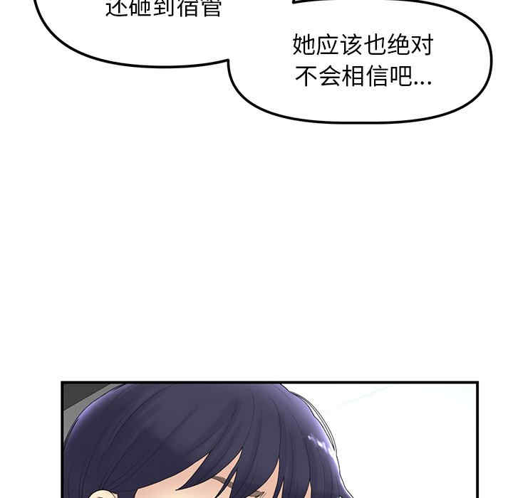 第34张