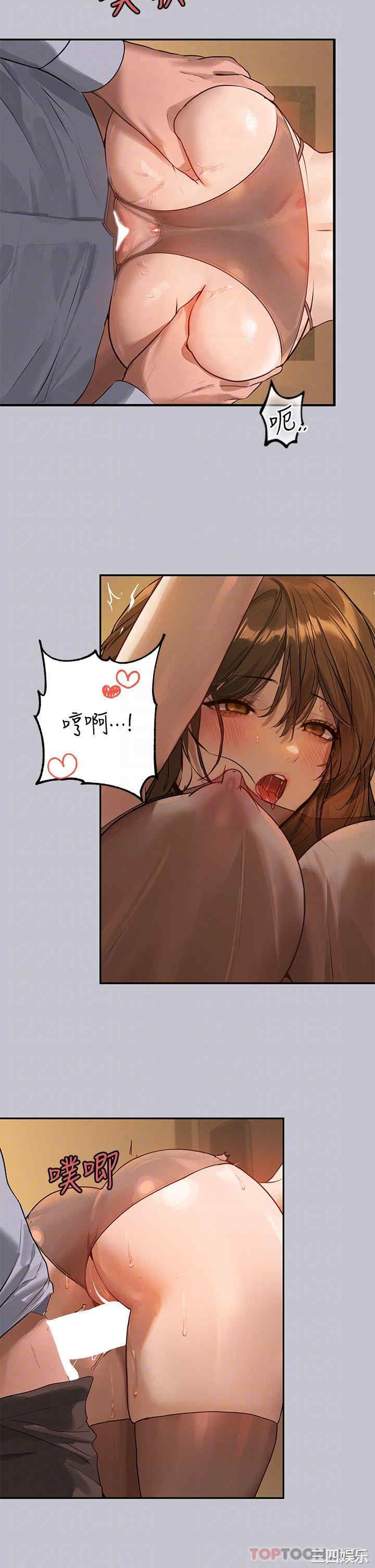 第24张