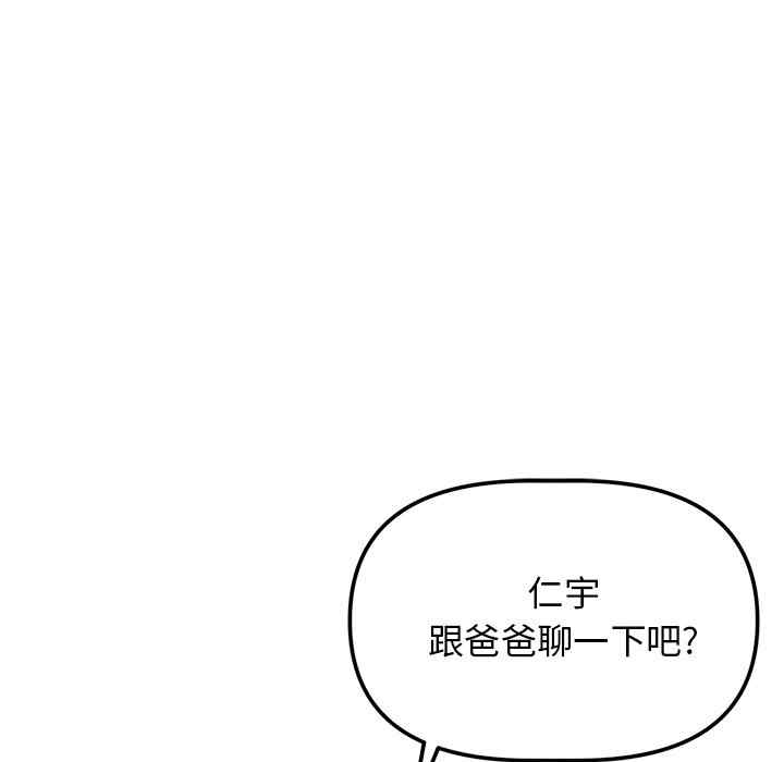 第43张