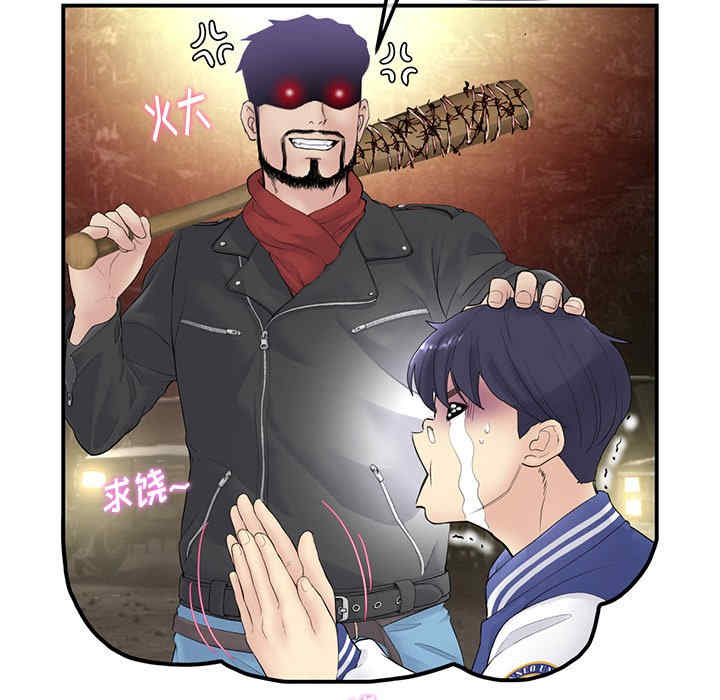 第47张