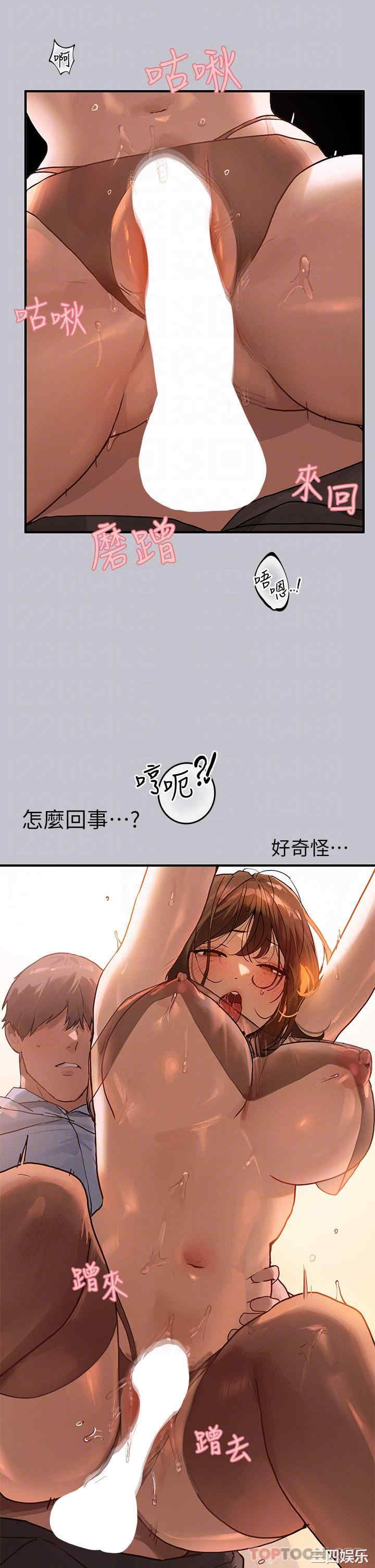 第26张
