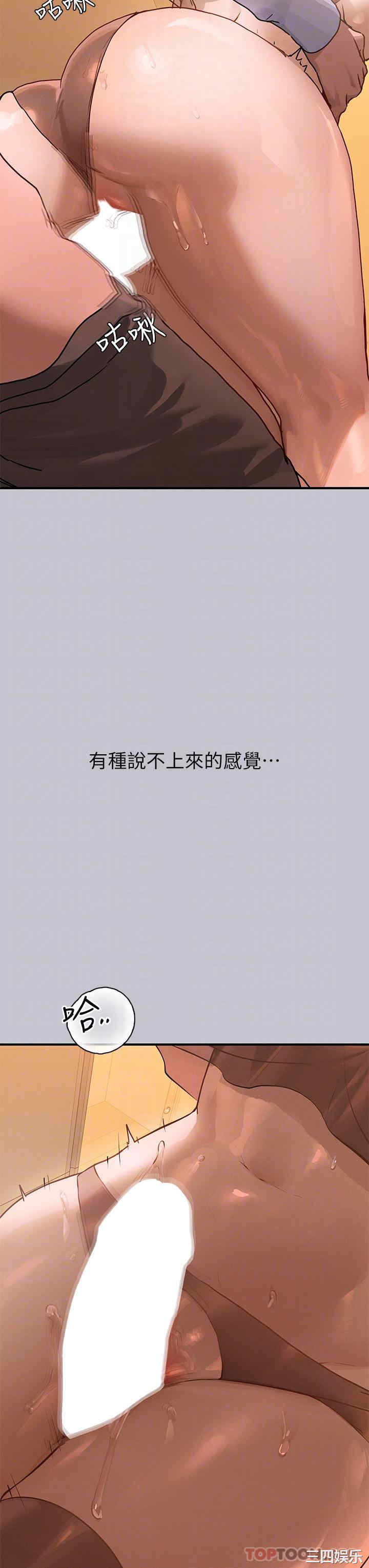 第28张