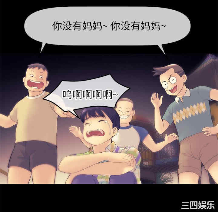 第67张