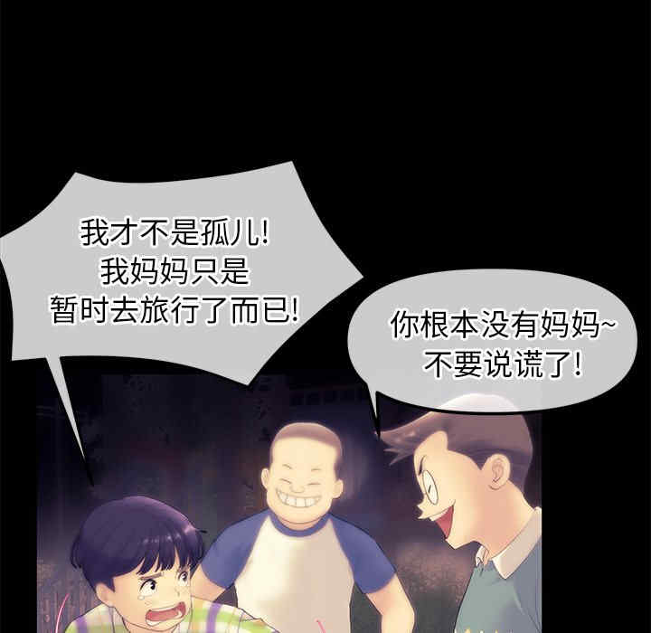 第70张