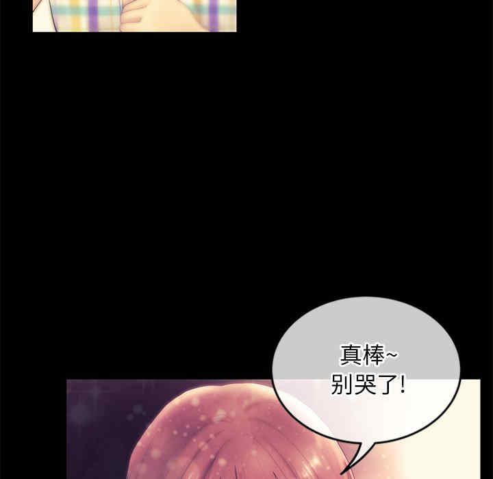 第95张