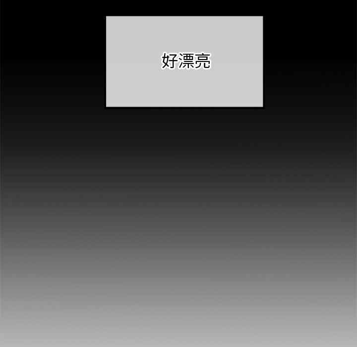 第99张