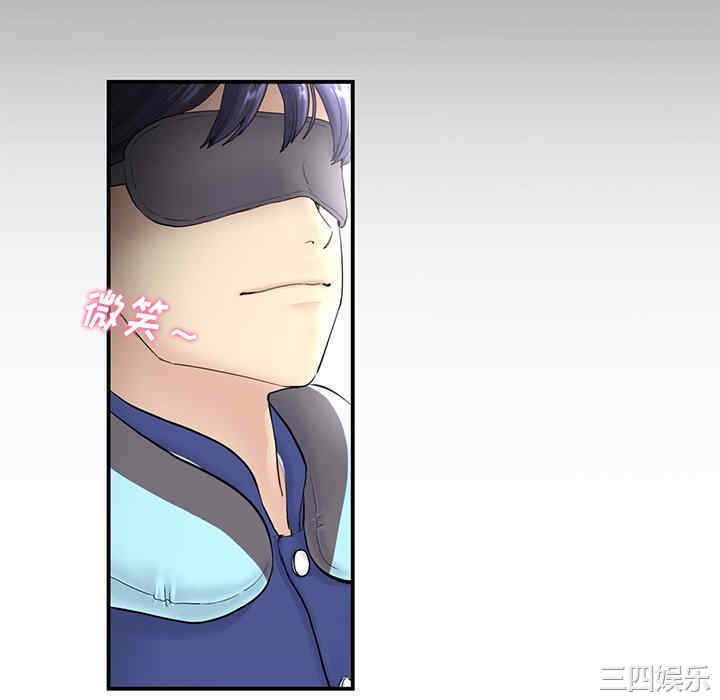 第104张