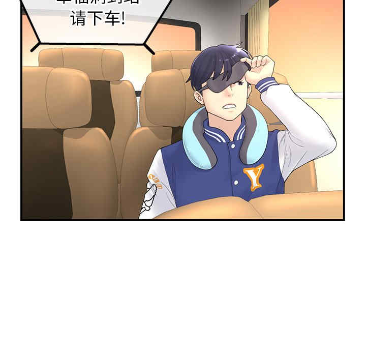第114张