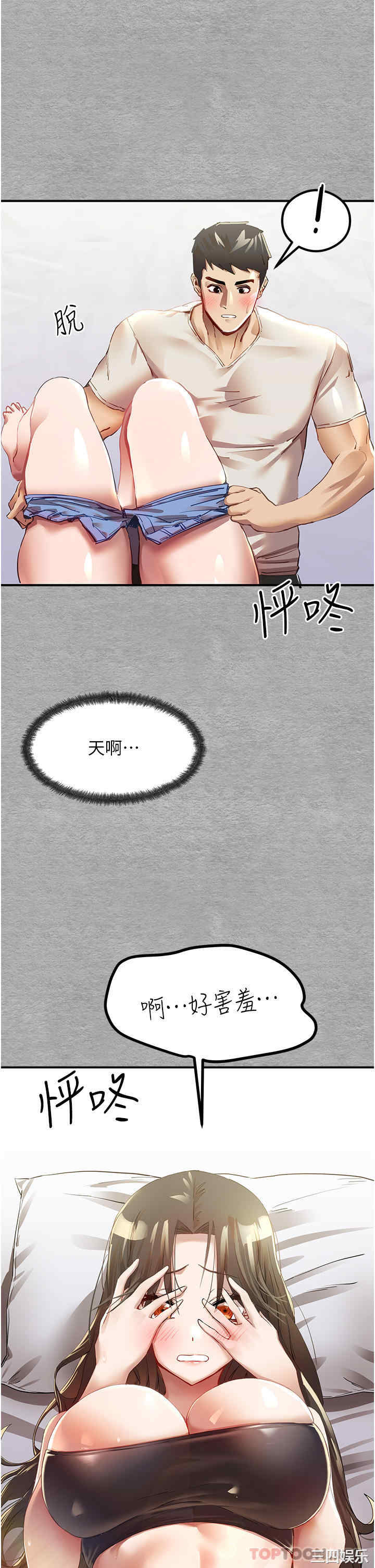 第1张