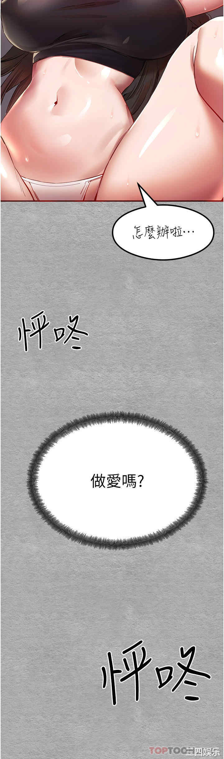 第3张