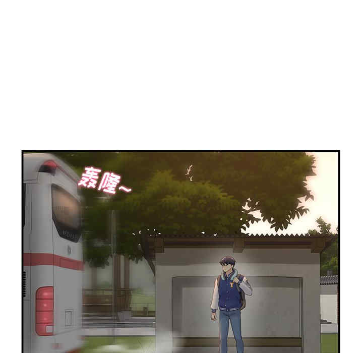 第123张