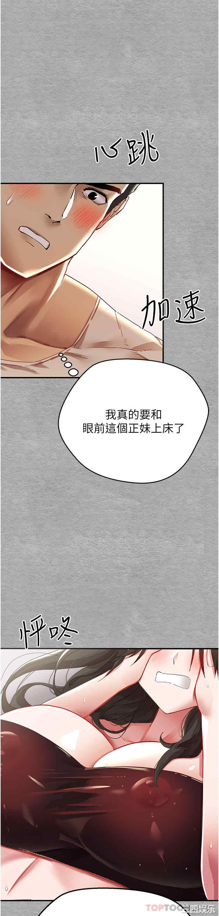 第5张