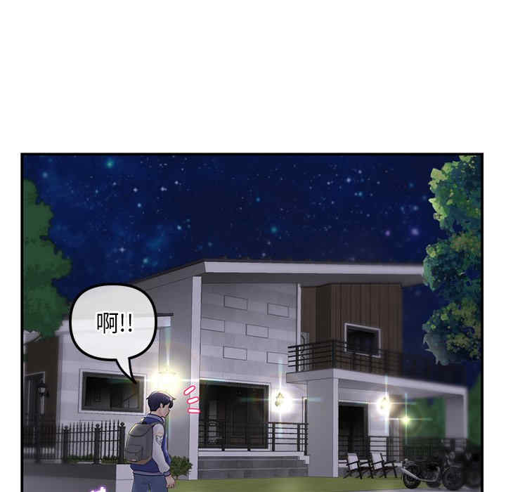 第141张